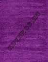 Турецкий ковер шагги 24007_фиолетовый